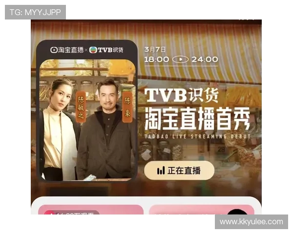 翡翠台最新热门剧集网络直播全程同步放送